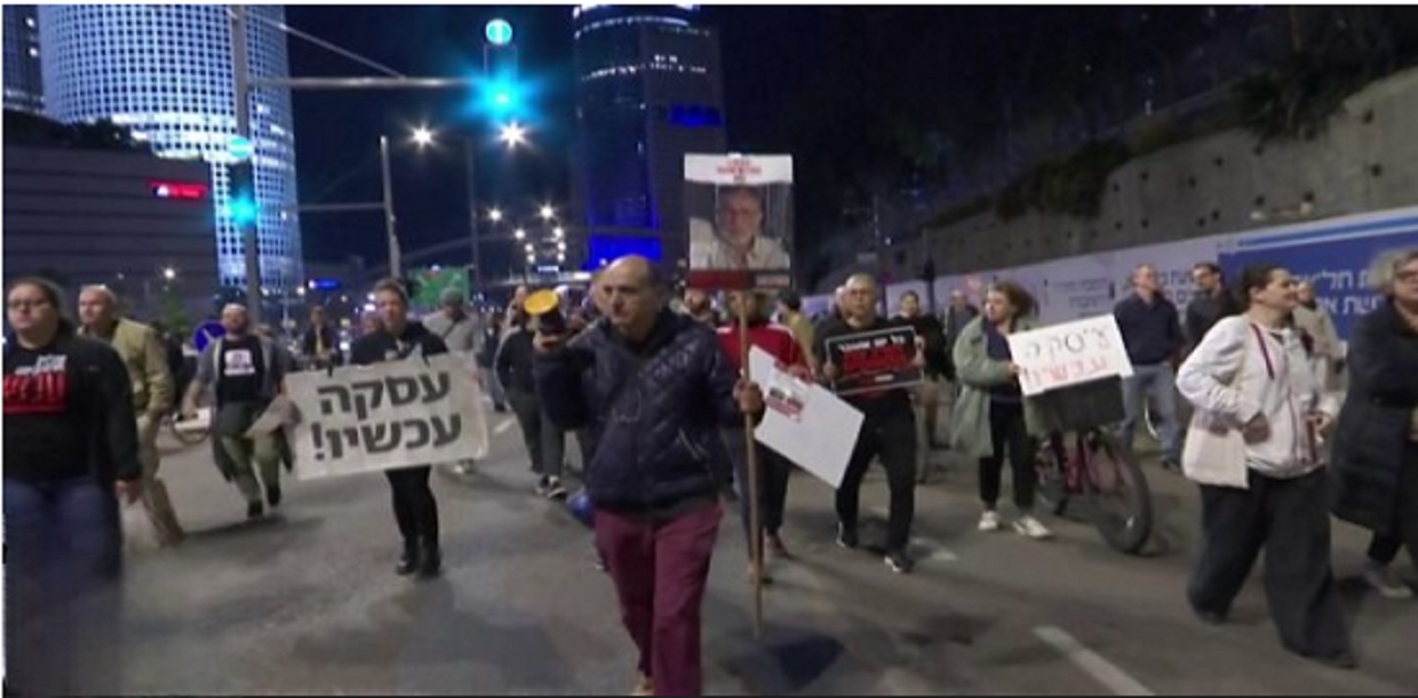 israel protest news